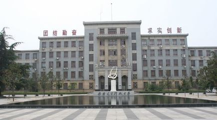 集成電路領(lǐng)域，清華組建“芯片學(xué)院”能否破局？