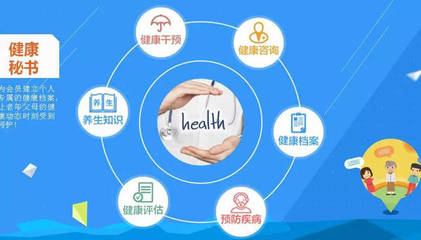 【養(yǎng)老系列報(bào)道五】&ldquo;李秘書(shū)&rdquo;盒子:老年人的智慧養(yǎng)老&ldquo;秘書(shū)&rdquo;