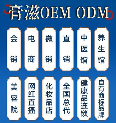 靈芝袍子粉代加干工工廠 為您提供滿意的服務