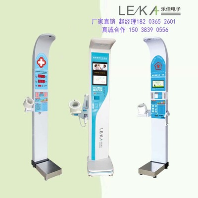 蘇州產(chǎn)后修復中心,產(chǎn)后修復中心,御品閣健康 查看