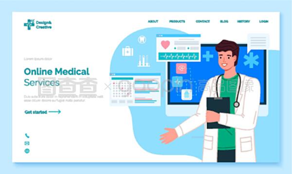 網(wǎng)上醫(yī)療服務(wù)登陸頁(yè)面模板。流動(dòng)醫(yī)療。健康和醫(yī)療咨詢(xún)申請(qǐng)網(wǎng)頁(yè)與信息和醫(yī)生的人治療師,醫(yī)療保健和技術(shù)概念。網(wǎng)上醫(yī)療服務(wù)登陸頁(yè)面。流動(dòng)醫(yī)療。健康和醫(yī)療咨詢(xún)申請(qǐng)