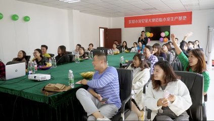 【小寵工廠(chǎng)見(jiàn)證之旅&middot;第二季】品質(zhì)國(guó)貨,用專(zhuān)業(yè)守護(hù)人寵健康