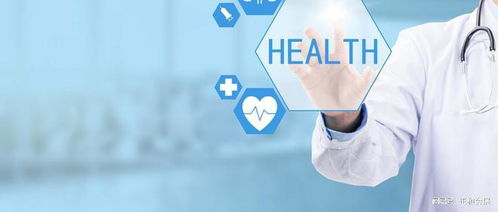 搭建中日醫(yī)療的橋梁 ?；菘?邀您4月相約上海國(guó)際醫(yī)旅展