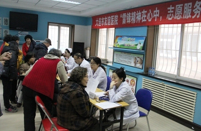 興和社區(qū)&ldquo;愛心健康屋&rdquo;志愿服務(wù)啟動