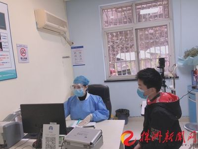 長時(shí)間使用電子產(chǎn)品影響視力怎么辦?愛爾眼科開通&ldquo;云問診&rdquo;