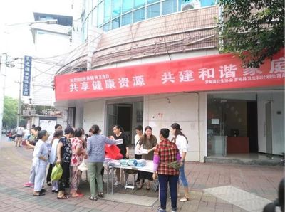 &ldquo;世界精神衛生日&rdquo; 黔南各地現暖心一幕