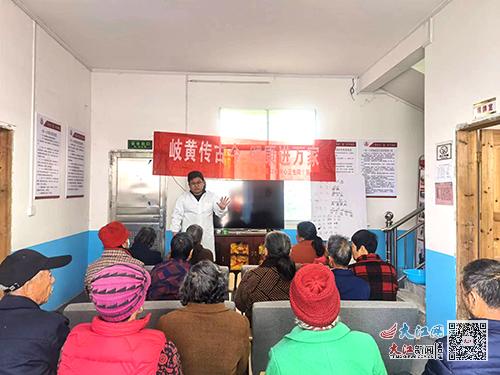 會(huì)昌縣莊口鎮(zhèn)中心衛(wèi)生院開(kāi)展 關(guān)注老年健康 助力鄉(xiāng)村振興 服務(wù)活動(dòng)