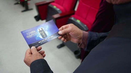 金秋送健康，情暖重陽時——公益科普大講堂走進揚中市江州老年大學